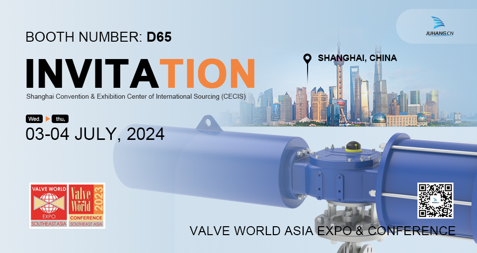 Juhang kommer att delta i Valve World Asia Expo 2024